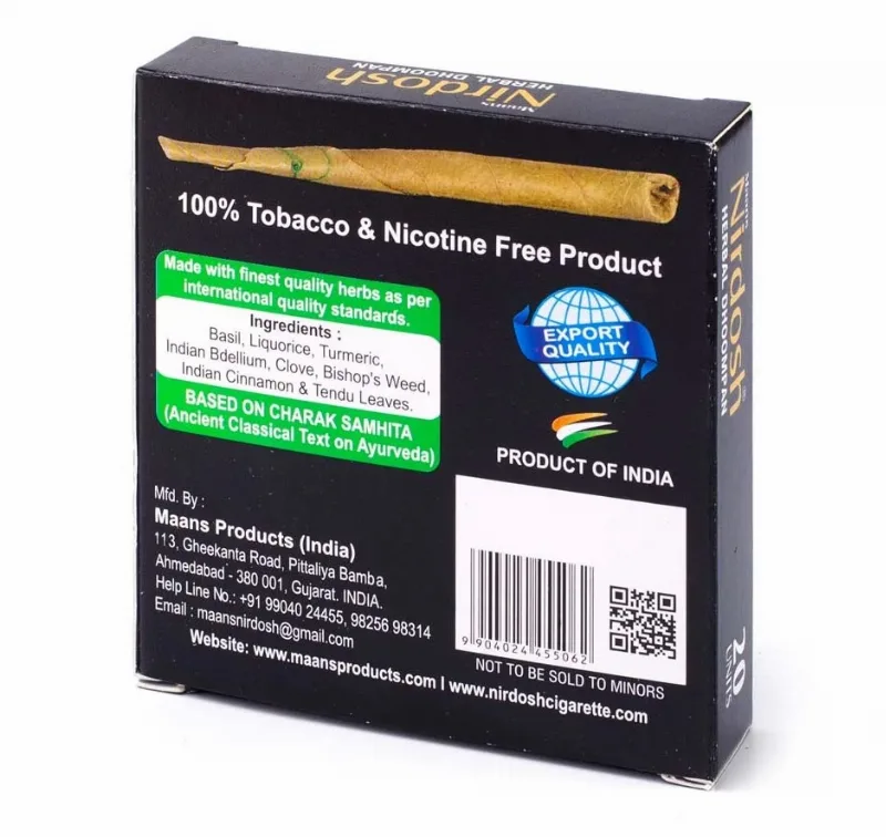 Нірдош без фільтру 20 шт Maans Nirdosh Herbal Dhoompan