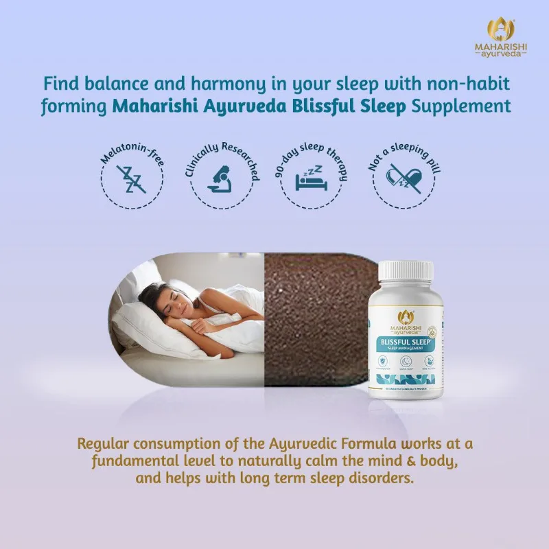 Блісфул Сліп 60 табл Maharishi Blisfull Sleep