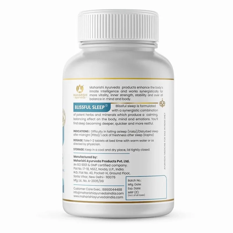 Блісфул Сліп 60 табл Maharishi Blisfull Sleep