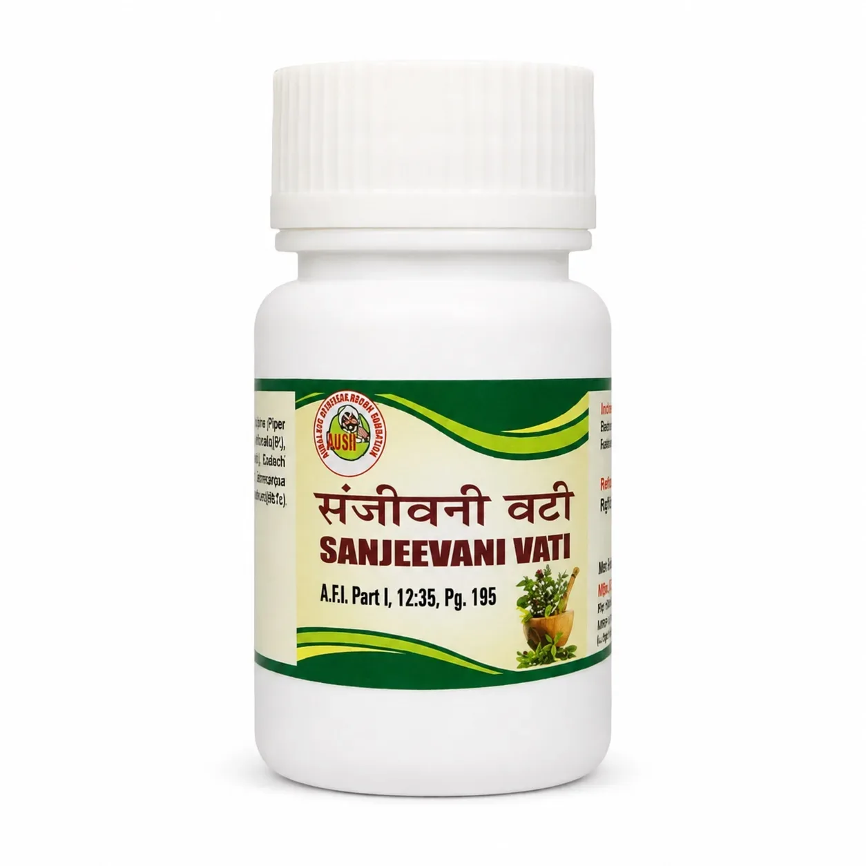 Сандживани вати 160 табл Patanjali Sanjeevani Vati 160tab