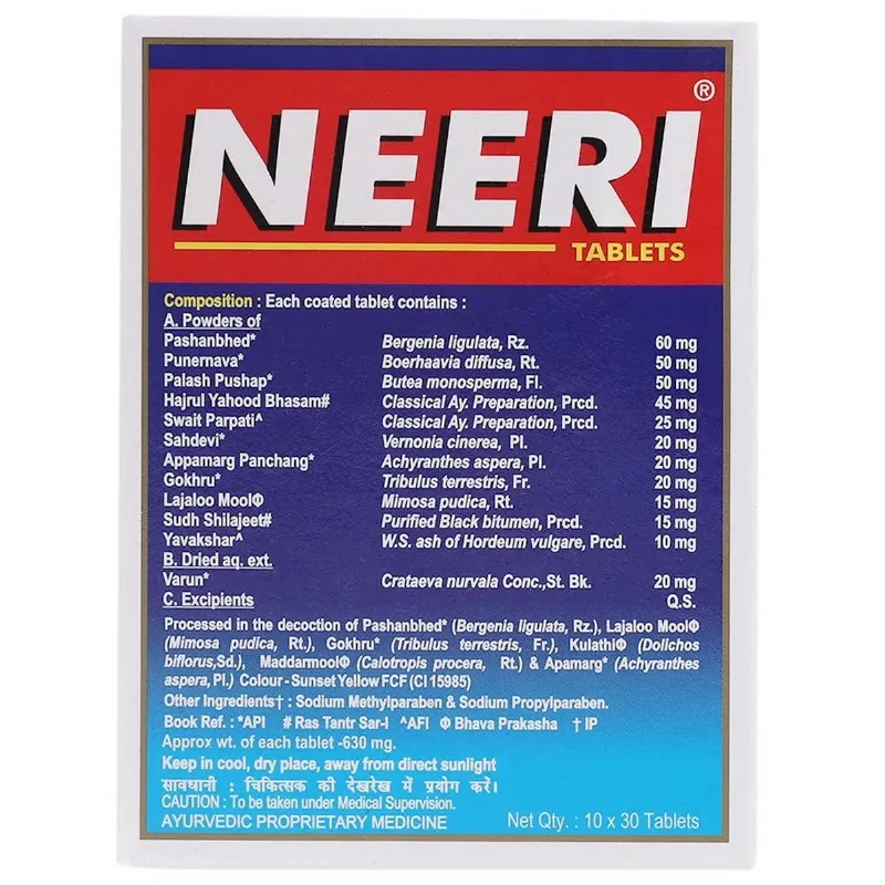 Нири 30 табл Aimil Neeri Tablets