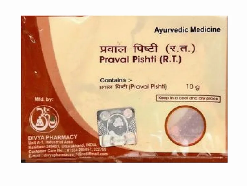 Правал Пішті 10 г Patanjali Praval Pishti