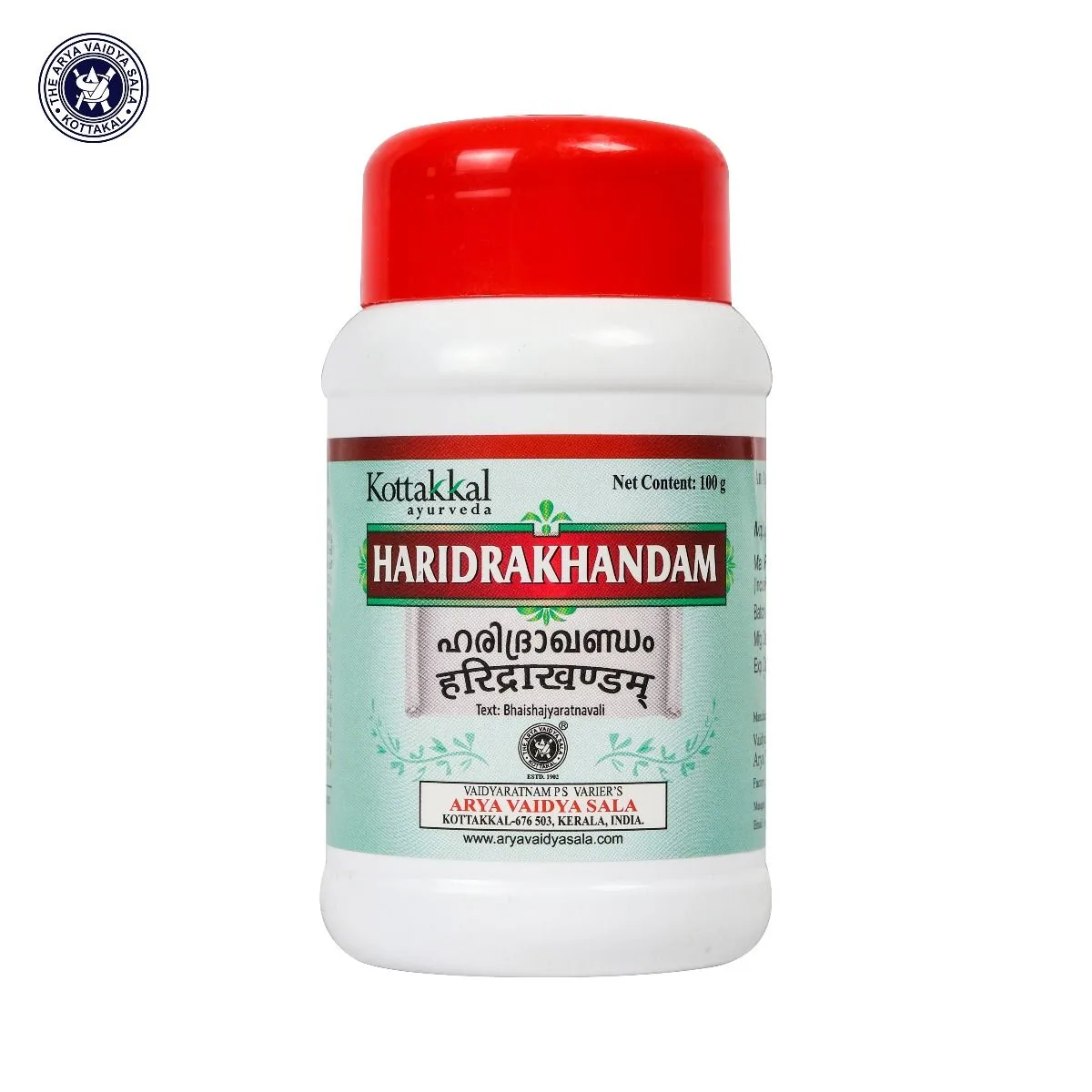 Харідракхандам 100 г Kottakkal Haridrakhandam