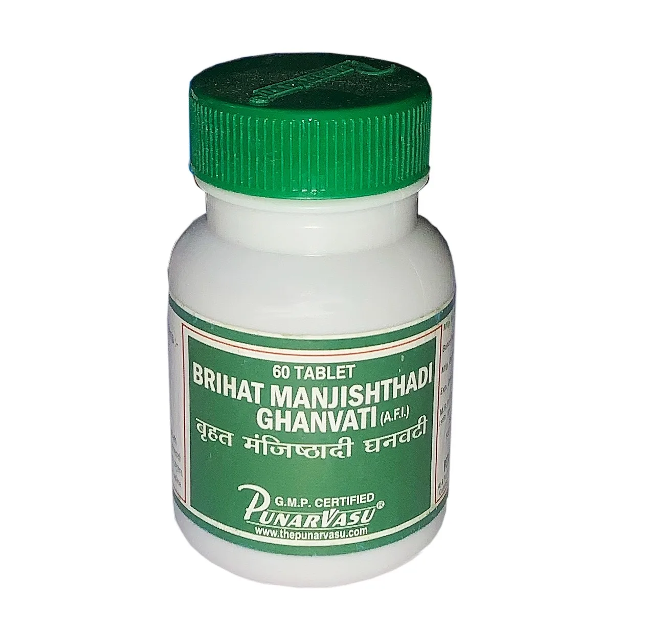 Бріхат Манжиштхаді Гханваті 60 табл Punarvasu Brihat Manjishthadi Ghanvati 60tab