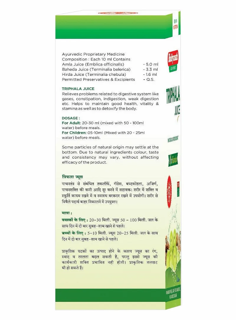 Сок Трифалы 1 л Baidyanath Triphala Juice