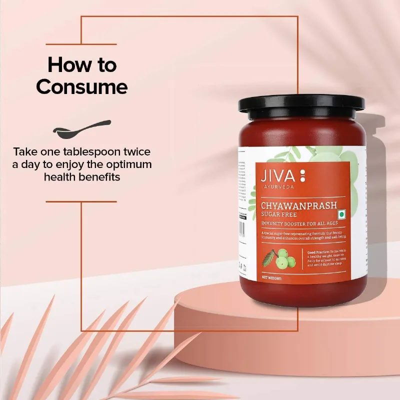 Чаванпраш без цукру 500 г Jiva Sugar Free Chyawanprash