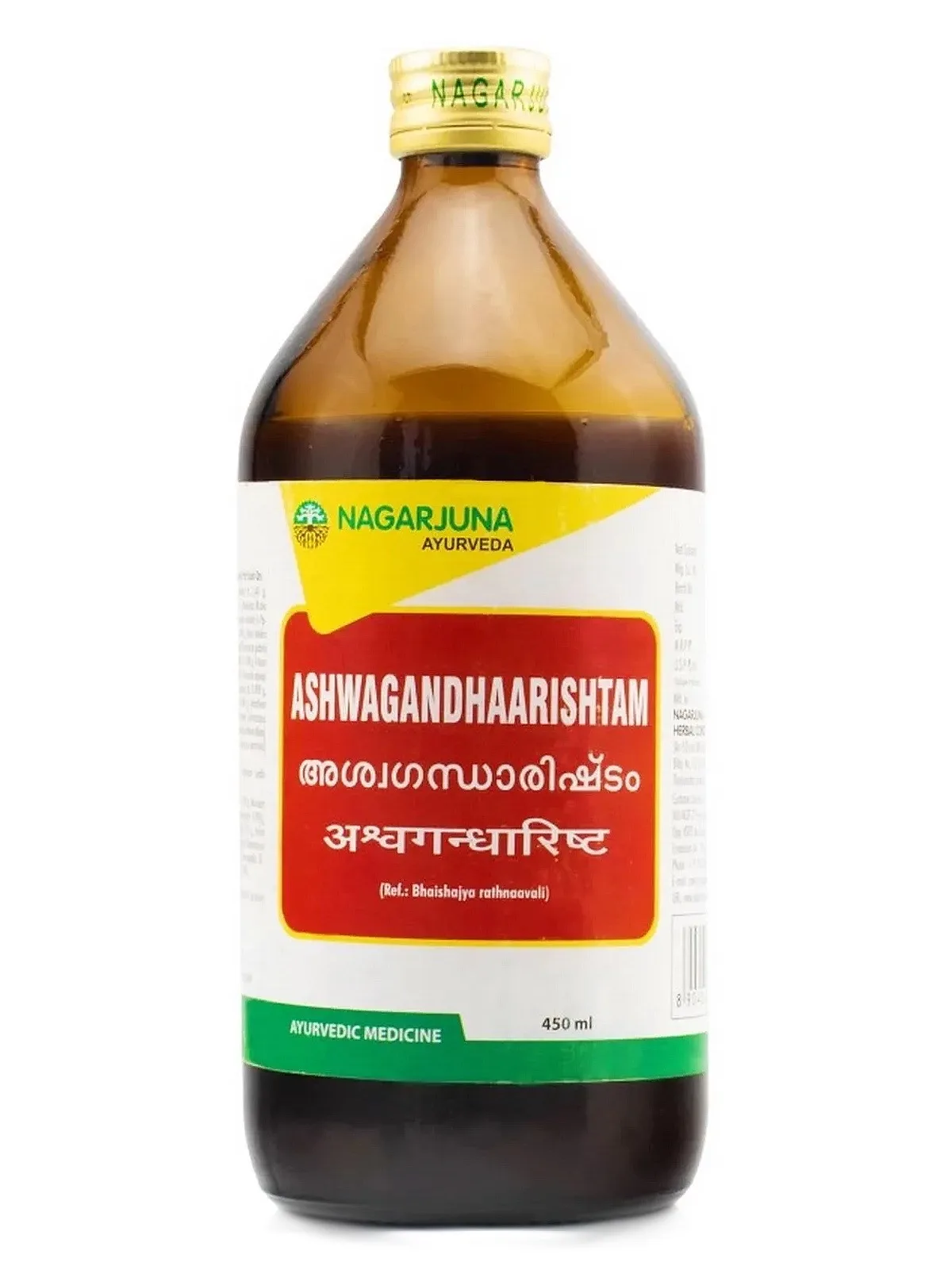 Ашвагандха Рішта 450 мл Nagarjuna Ashwagandhaarishtam