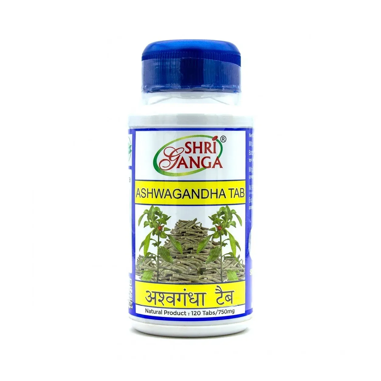 Ашвагандха 120 табл Shri Ganga Ashwagandha