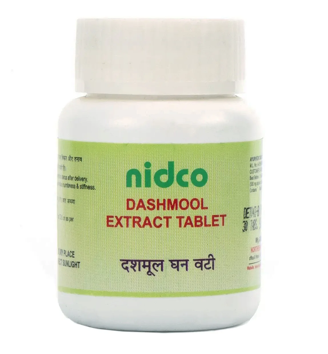 Дашамул екстракт 30 табл Nidco Dashmool Extract Tablet