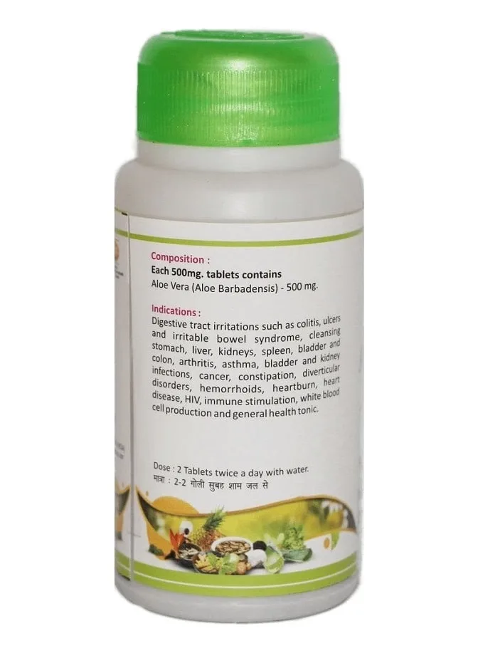 Алое Вера 60 табл Shri Ganga Aloe Vera