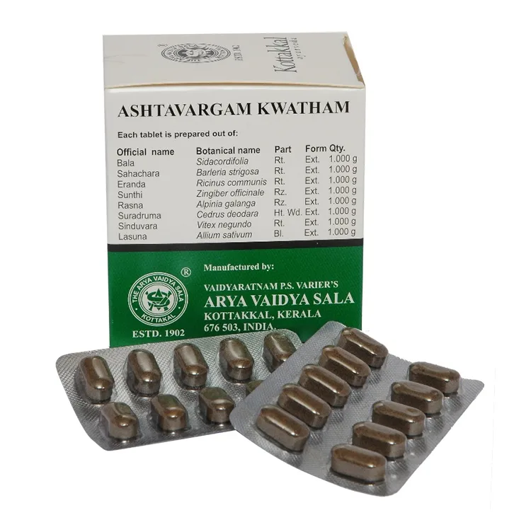 Аштаваргам Кватхам 100 табл Kottakkal Ashtavargam Kwatham