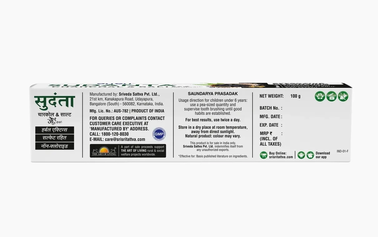 Гелева зубна паста Суданта з вугіллям та сіллю 100 г Sri Sri Ayurveda Sudanta Gel Toothpaste With Charcoal & Salt