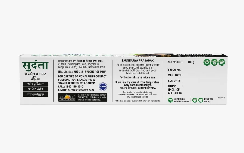 Гелева зубна паста Суданта з вугіллям та сіллю 100 г Sri Sri Ayurveda Sudanta Gel Toothpaste With Charcoal & Salt