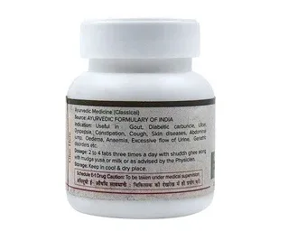 Кайшор Гуггул 60 табл Maharishi Ayurveda Kaishor Guggulu