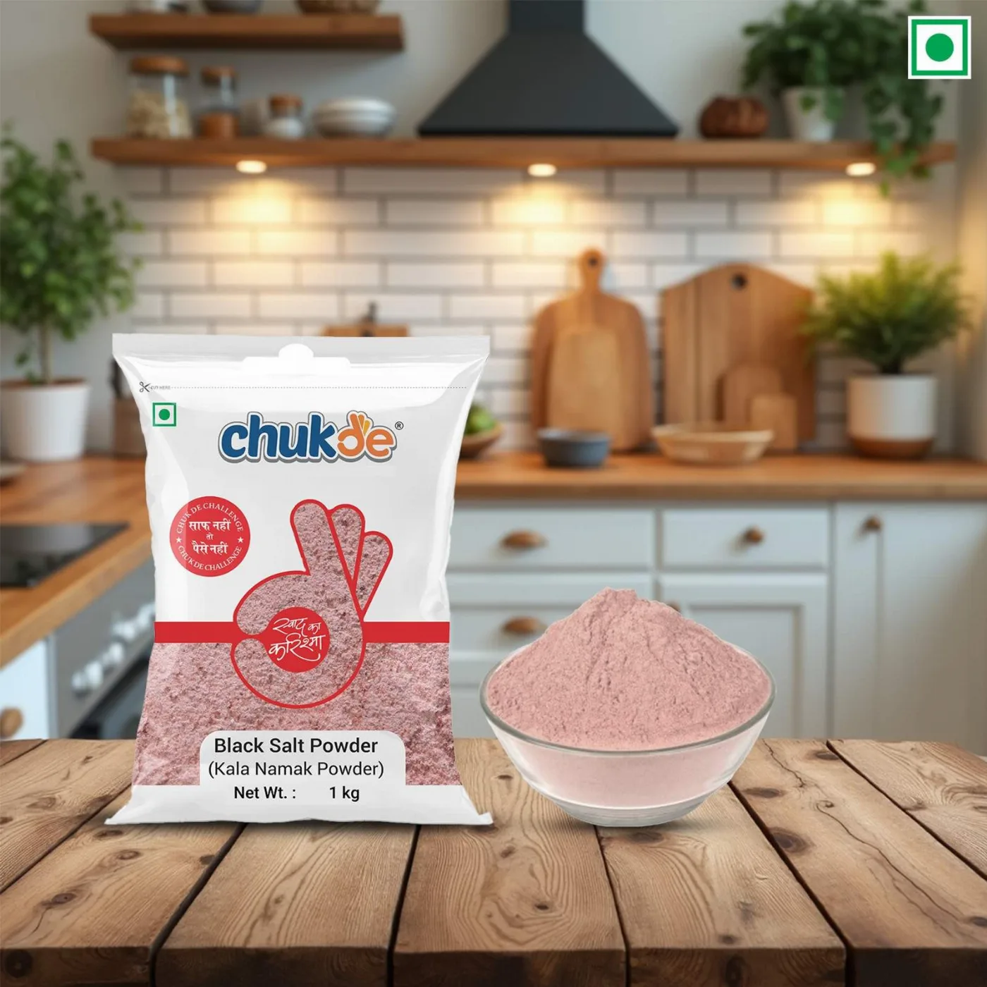 Сіль чорна 200 г Chukde Spices Black Salt Kala Namak