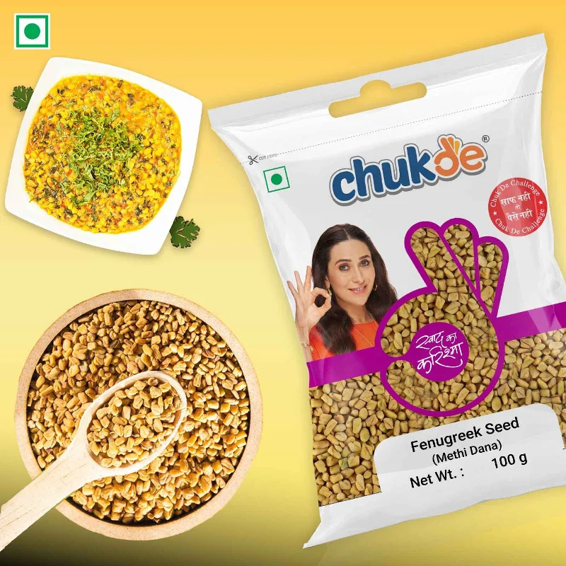 Пажитник цілий 100 г Chukde Spices Fenugreek Seeds