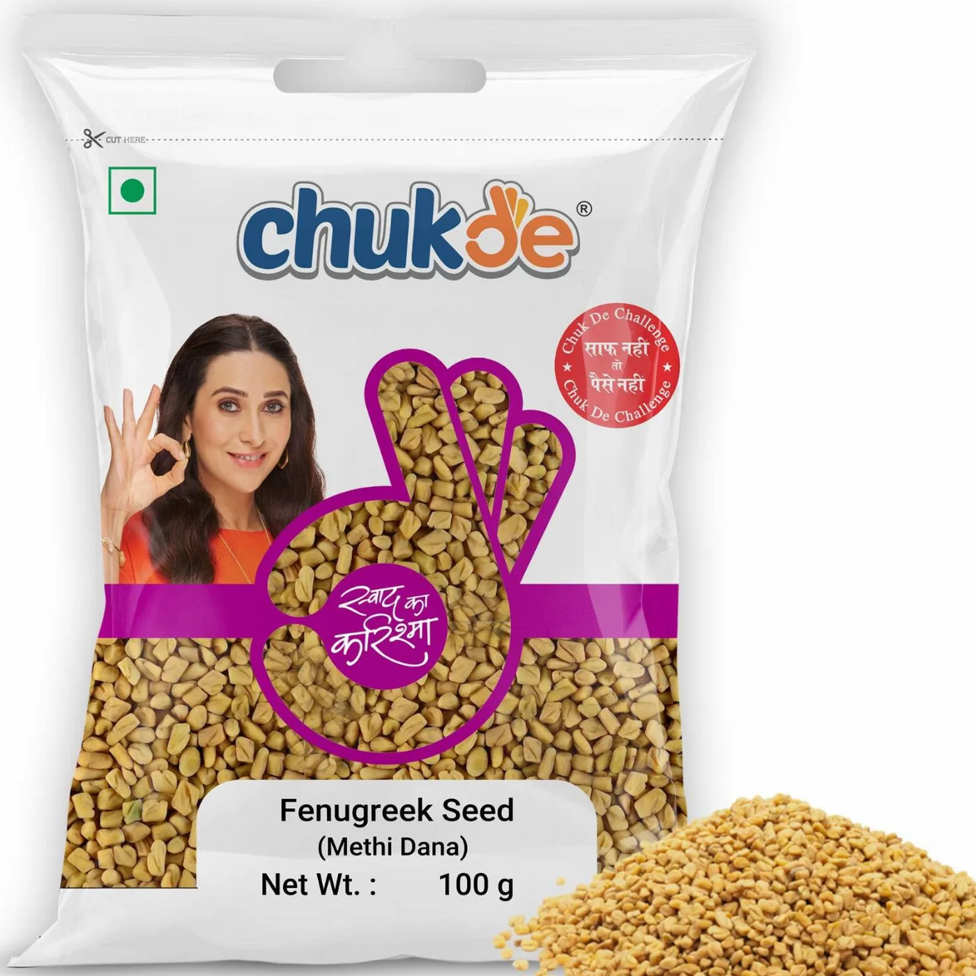 Пажитник цілий 100 г Chukde Spices Fenugreek Seeds