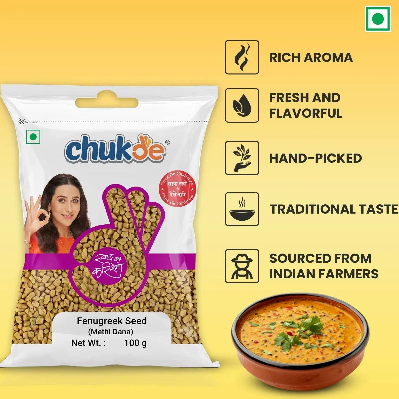 Пажитник цілий 100 г Chukde Spices Fenugreek Seeds
