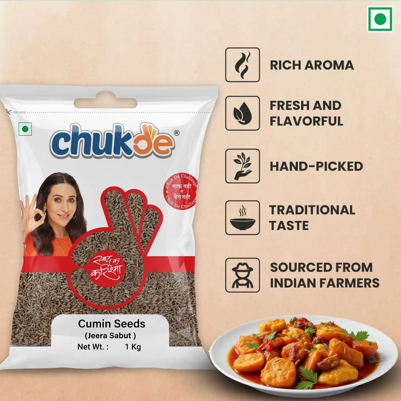 Кумін насіння 100 г Chukde Spices Whole Cumin Seeds