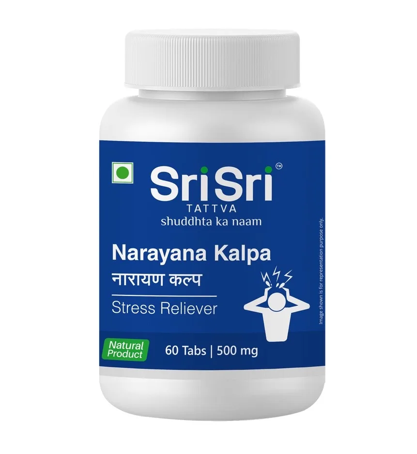 Нараяна Кальпа 60 табл Sri Sri Tattva Narayana Kalpa