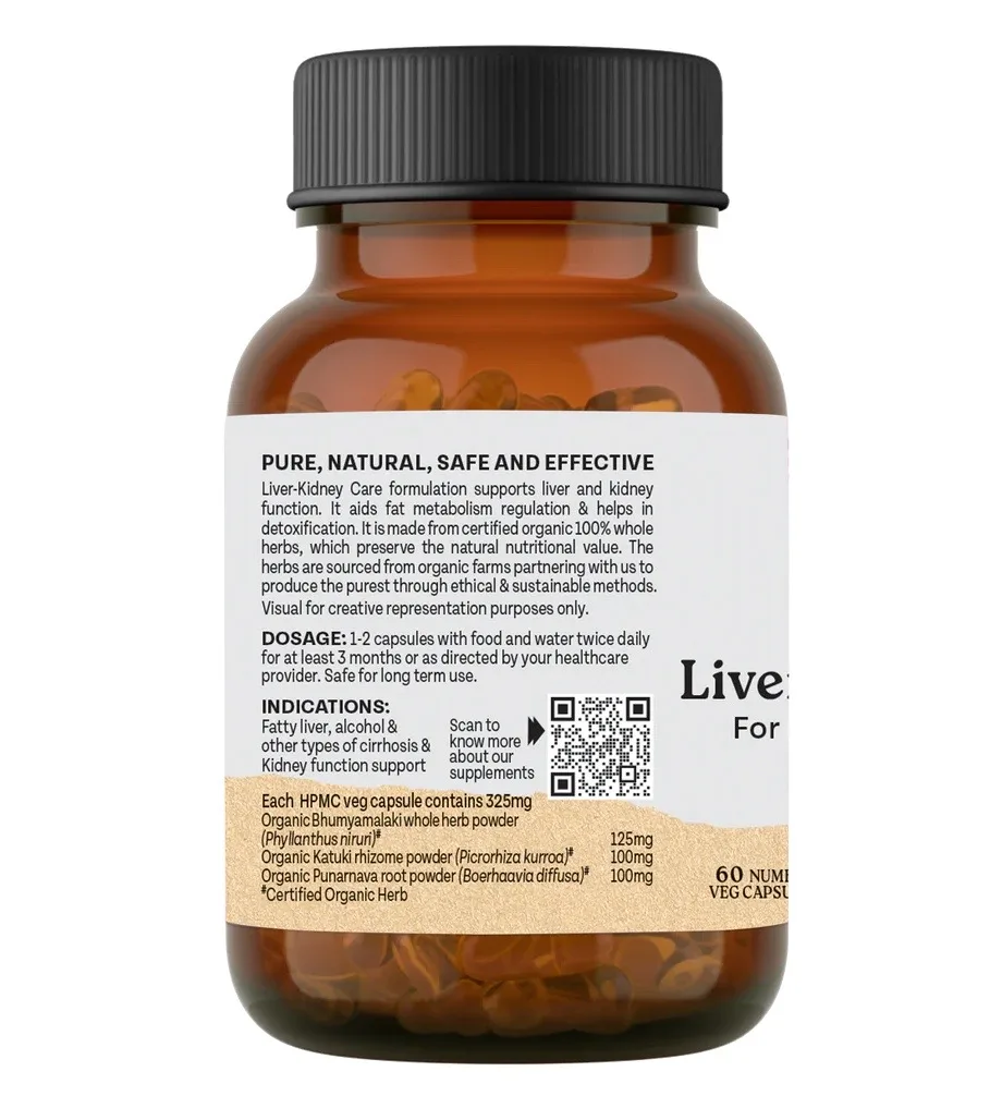 Лівер Лідні Кеа  60 капс Organic India Liver Kidney Care 60 caps