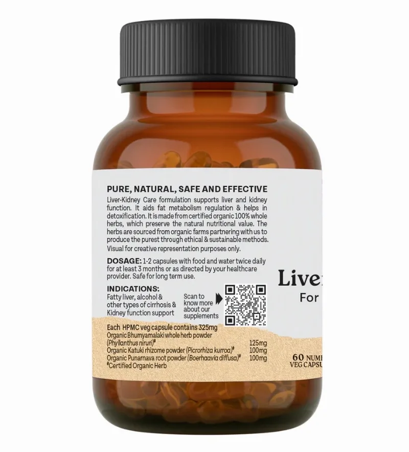 Лівер Лідні Кеа  60 капс Organic India Liver Kidney Care 60 caps