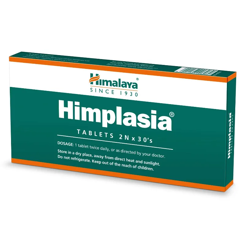 Хімплазія 60 табл Himalaya Himplasia 2N x 30s