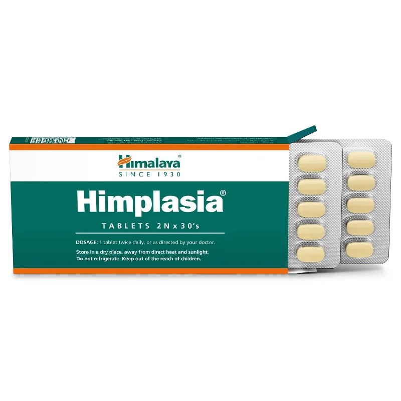 Хімплазія 60 табл Himalaya Himplasia 2N x 30s