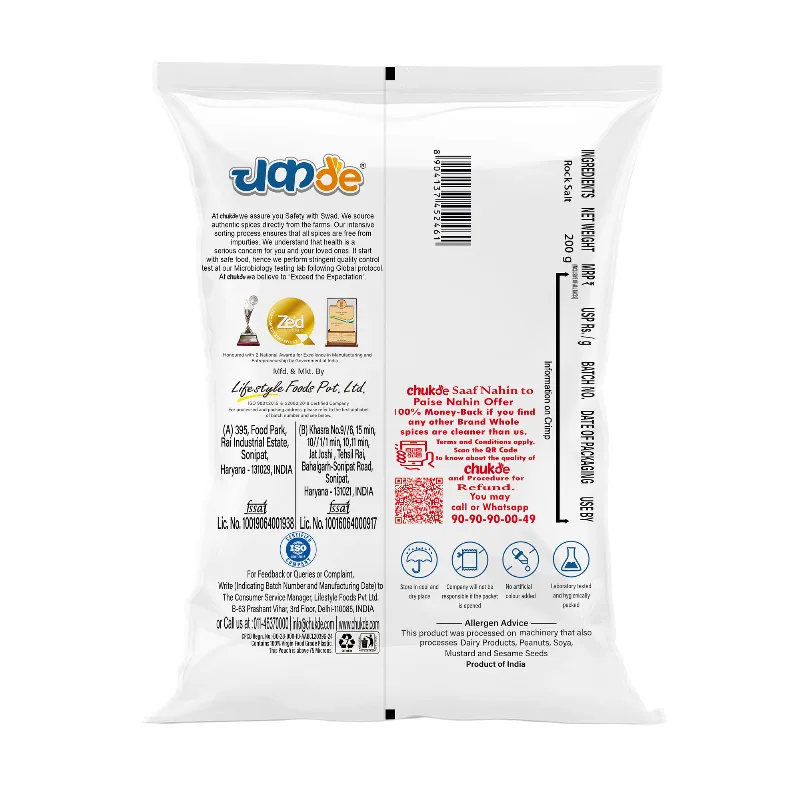Сіль рожева 200 г Chukde Spices Rock Salt Sendha Namak