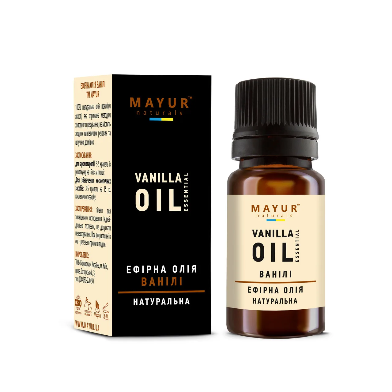 Ефірна олія Ванілі 10 мл Mayur Vanilla Essential Oil