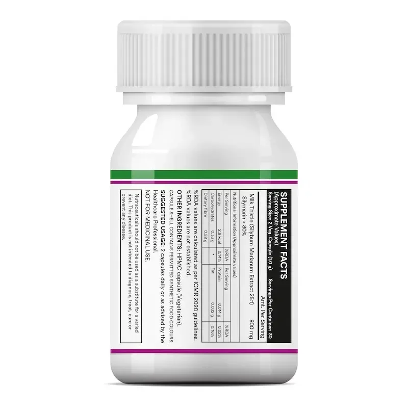 Молочний чортополох (розторопша) 800 мг 60 капс Inlife Milk Thistle Extract
