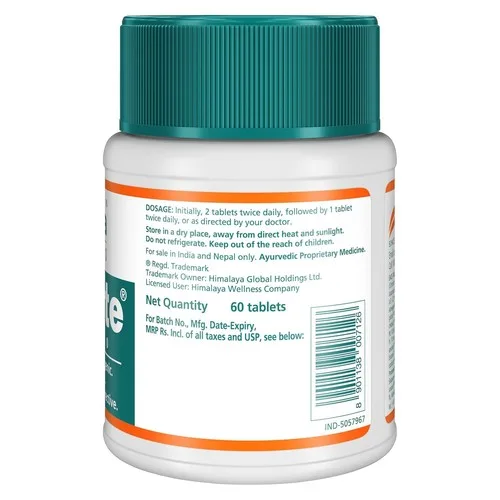 Геріфорте 60 табл Himalaya Geriforte 60 tabs