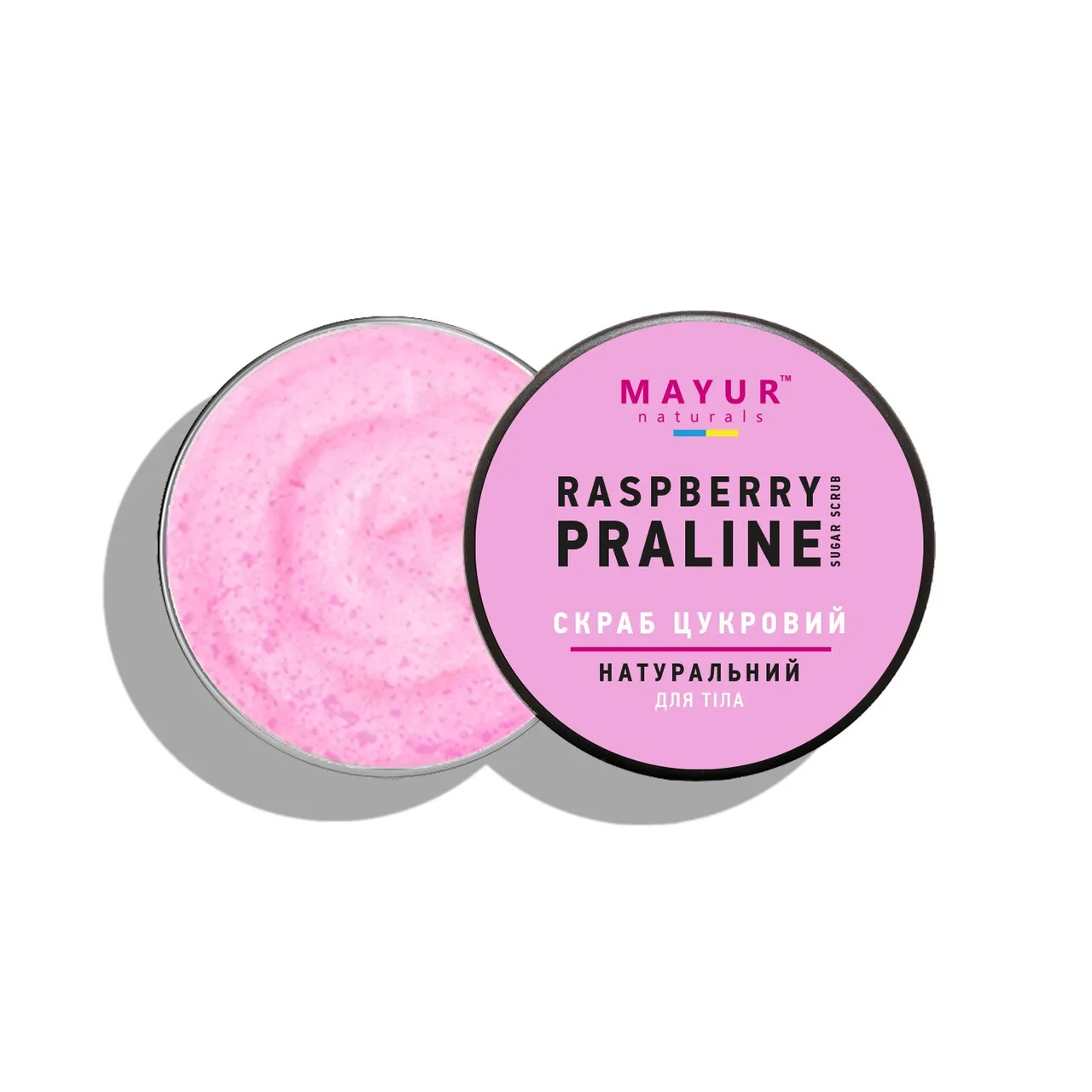 Скраб для тіла цукровий Малинове праліне 250 мл Mayur Raspberry Praline Body Scrub