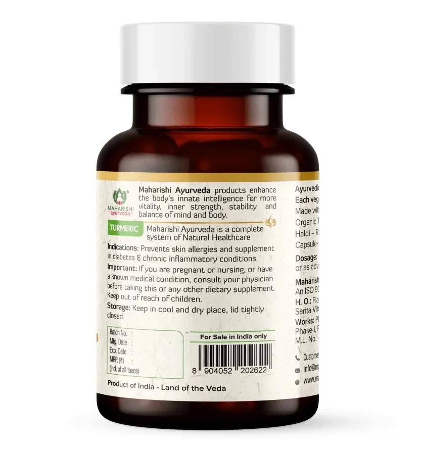 Куркума органічна 60 капс Maharishi Ayurveda Organic Turmeric