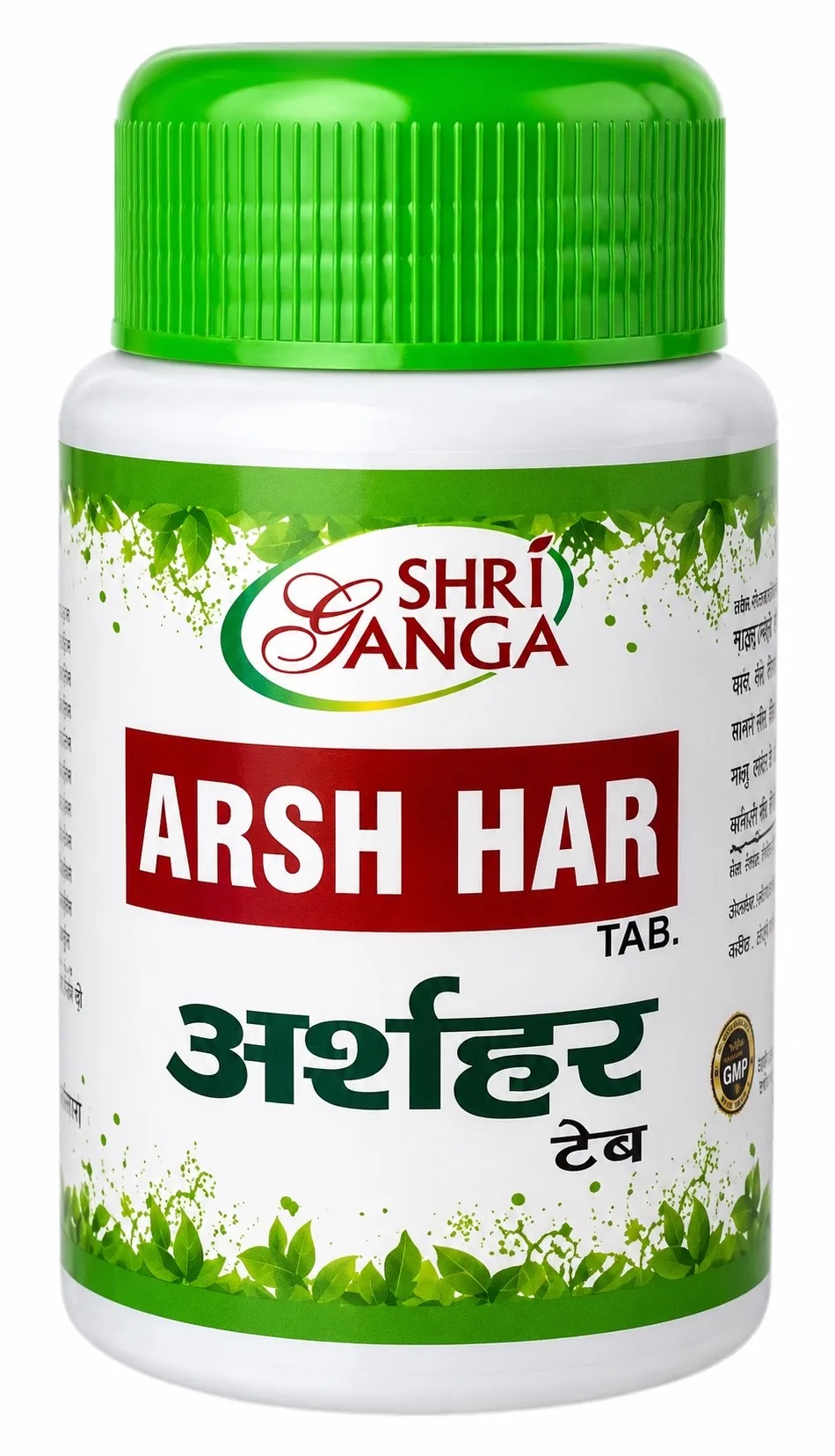 Арш Хар 100 табл Shri Ganga Arsh Har