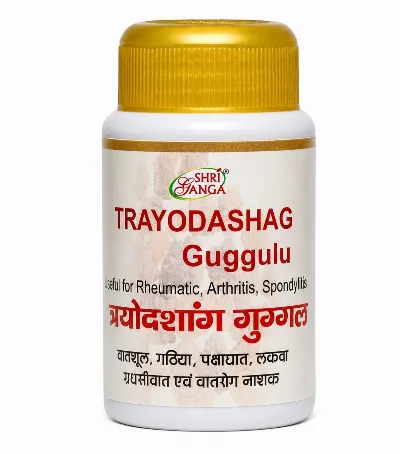 Трайодашанг Гуггул 50 г Shri Ganga Trayodashang Guggul