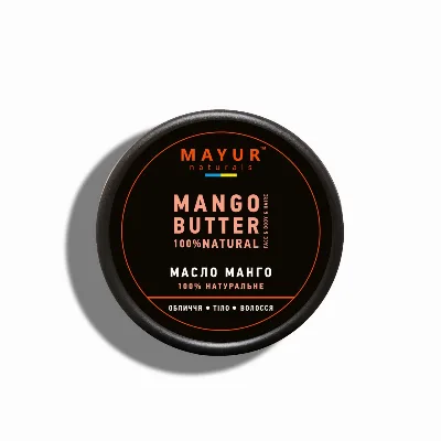 Олія манго 50 мл Mayur Mango Butter
