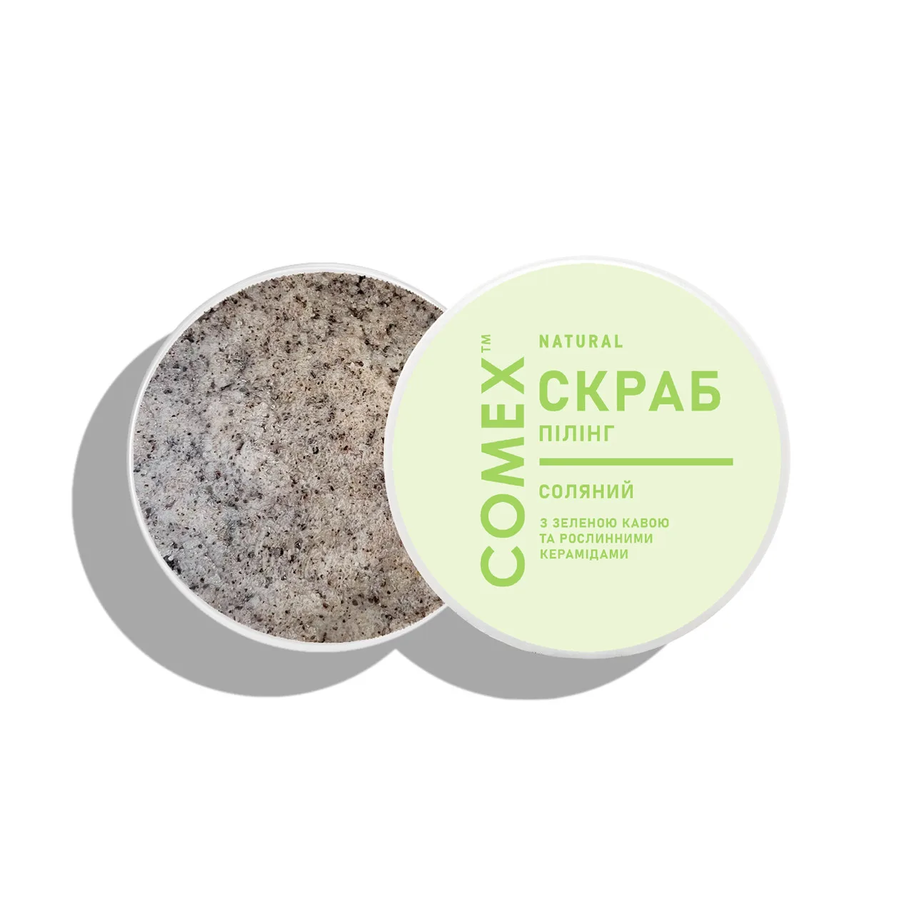 Скраб-пілінг для тіла соляний з екстрактом зеленої кави 250 мл Comex Green Coffee Salt Scrub