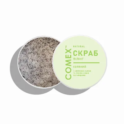 Скраб-пілінг для тіла соляний з екстрактом зеленої кави 250 мл Comex Green Coffee Salt Scrub