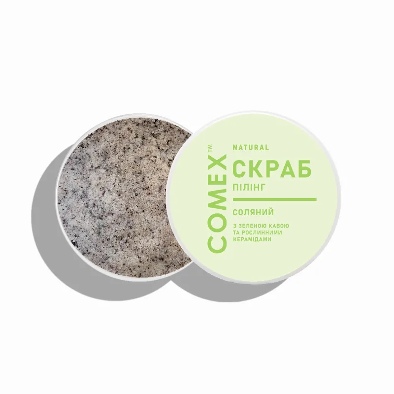 Скраб-пілінг для тіла соляний з екстрактом зеленої кави 250 мл Comex Green Coffee Salt Scrub