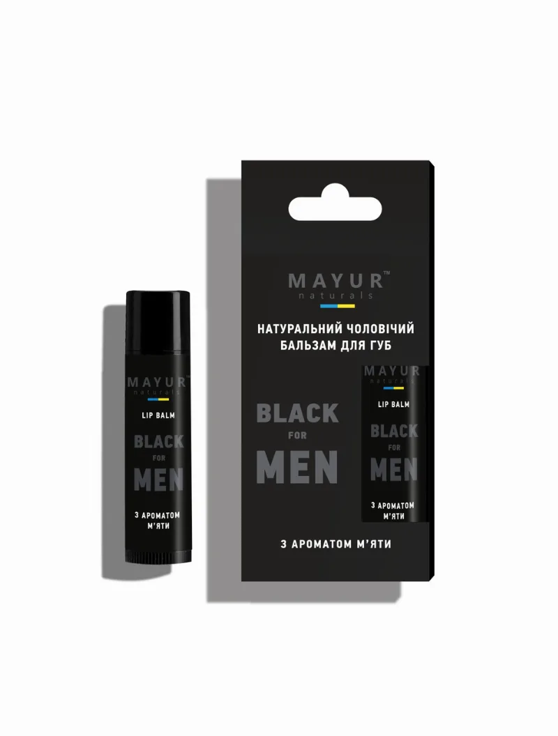 Бальзам для губ натуральный мужской «Black for men» 5 г Mayur Black for Men Lip Balm