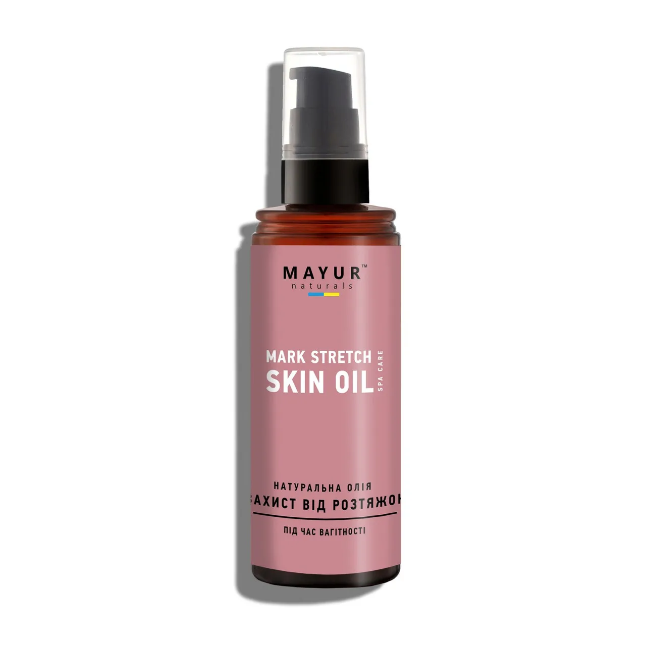 Масло от растяжек при беременности 120 мл Mayur Stretch Mark Oil