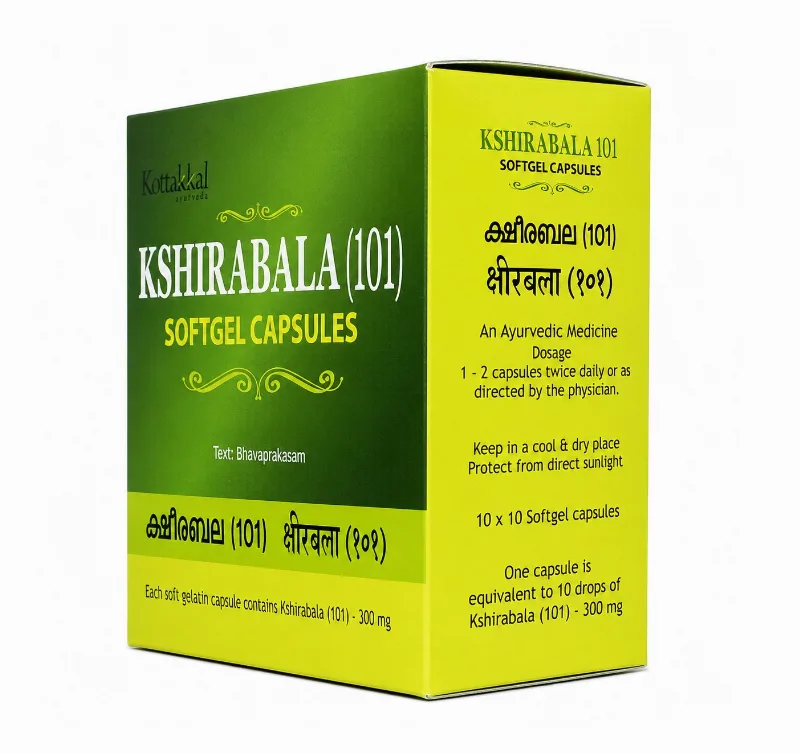 Кшірабала (101) Аварті 100 капс Kottakkal Kshirabala (101) Capsule