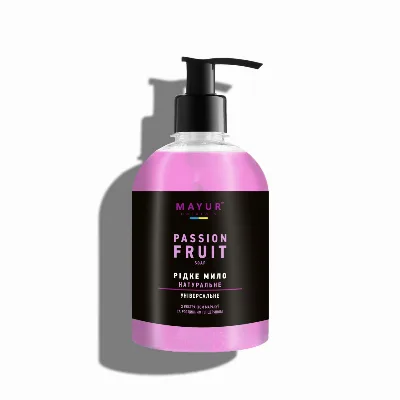 Натуральное косметическое мыло «Маракуйя» 275 мл Mayur Passion Fruit Liquid Soap 275 ml