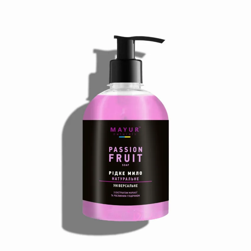 Натуральне косметичне мило «Маракуйя» 275 мл Mayur Passion Fruit Liquid Soap 275 ml