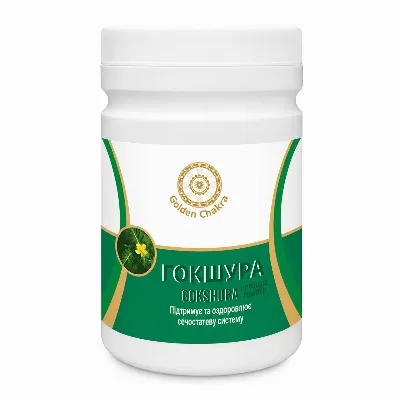 Гокшура порошок 120 г Golden Chakra Gokshura Churna