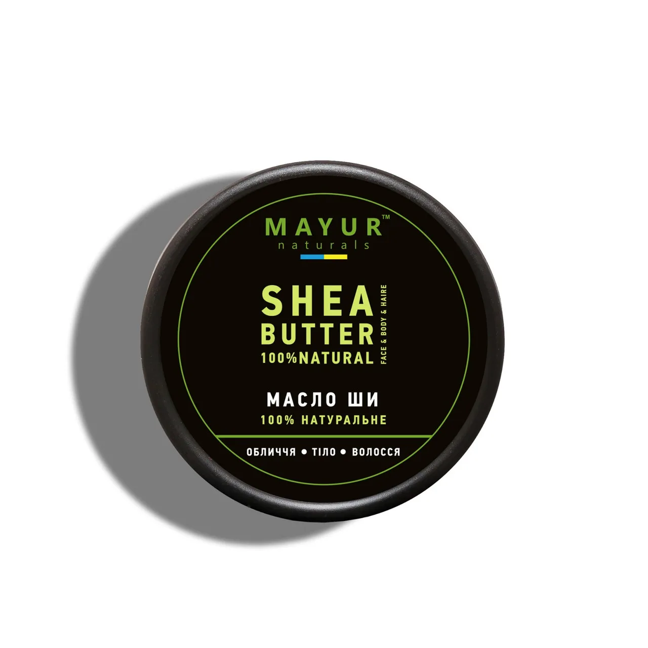 Масло Ши 50 г Mayur Shea Butter