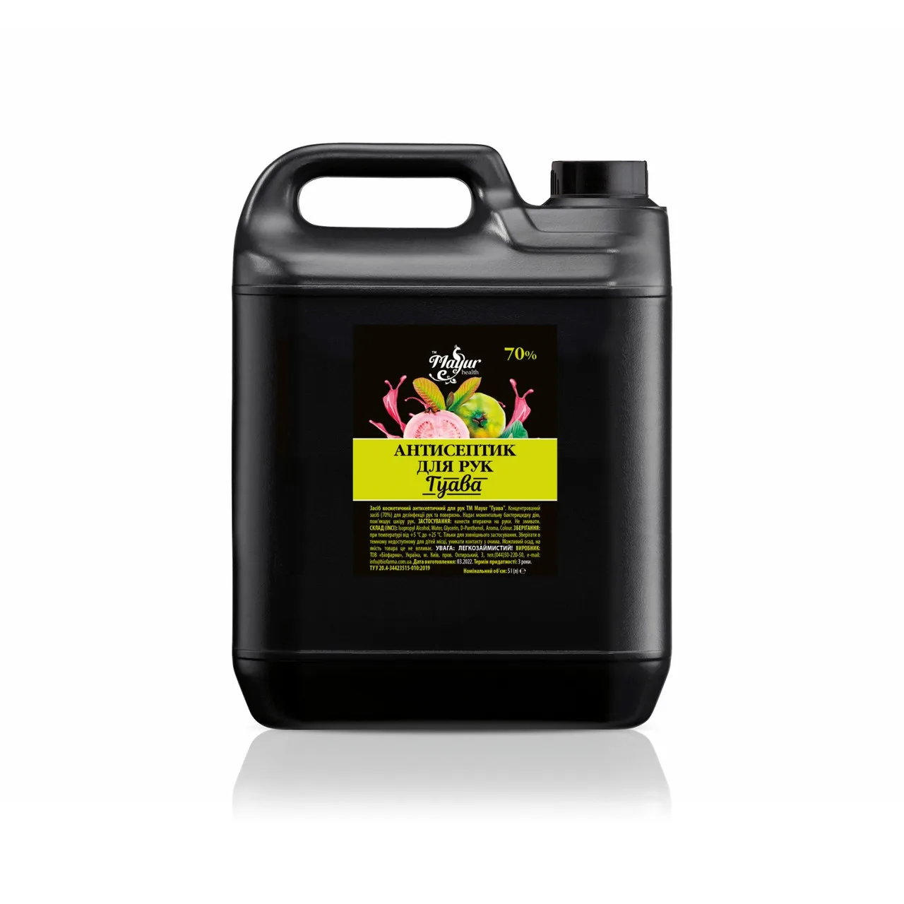 Антисептик для рук «Гуава» 5 л Mayur Guava Hand Sanitizer 5 L