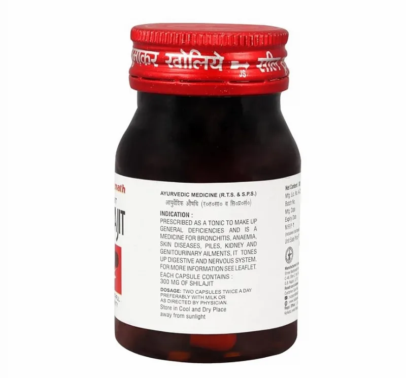 Шіладжит 30 капс Baidyanath Shodhit Shilajeet 30 caps