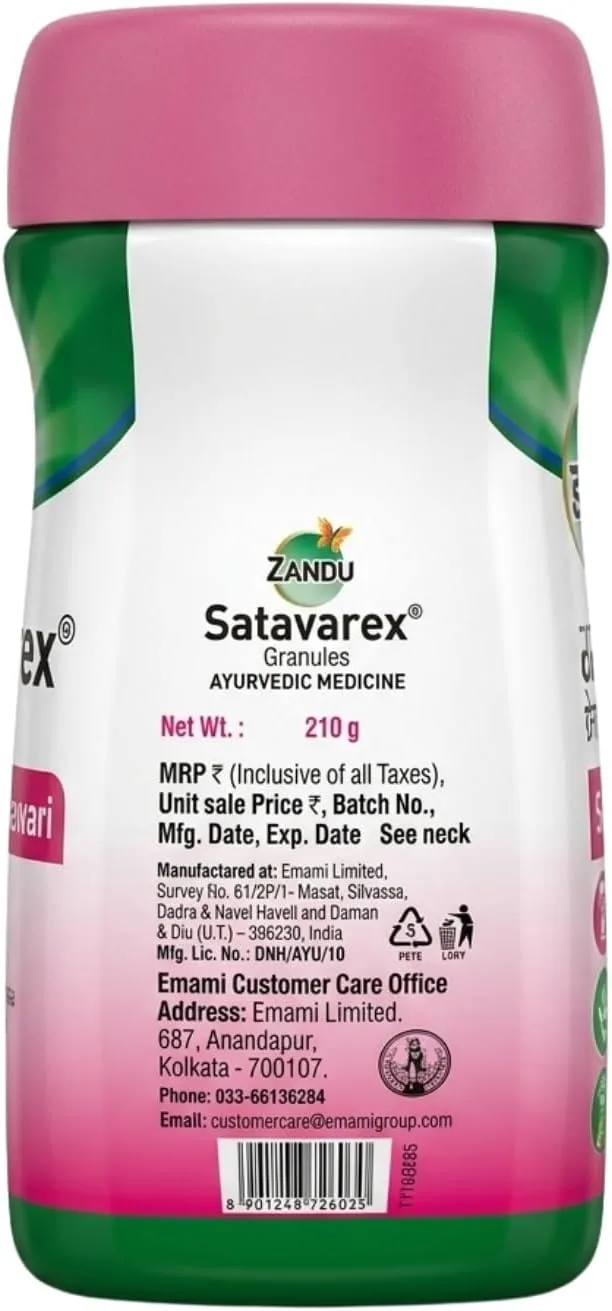 Шатаварекс 210 г Zandu Shatavarex